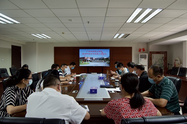 2025新澳门免费原料网