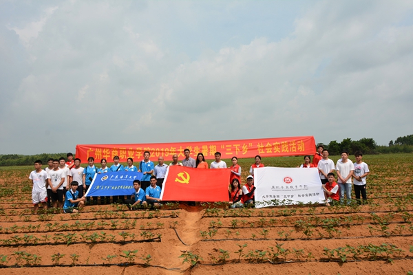 2025新澳门免费原料网