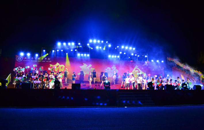 2025新澳门免费原料网