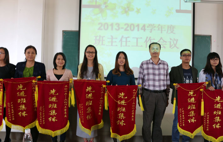 2025新澳门免费原料网