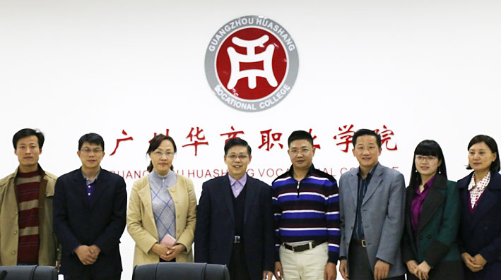 2025新澳门免费原料网