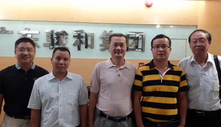 2025新澳门免费原料网