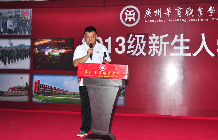 2025新澳门免费原料网