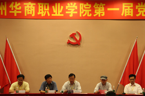 2025新澳门免费原料网