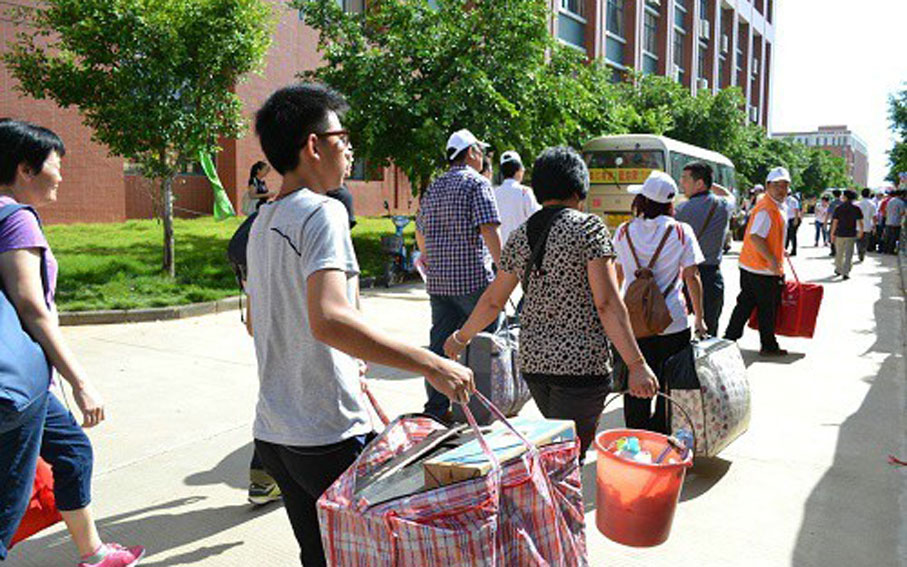 2025新澳门免费原料网