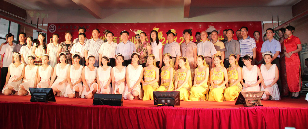 2025新澳门免费原料网