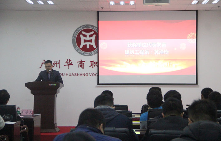 2025新澳门免费原料网