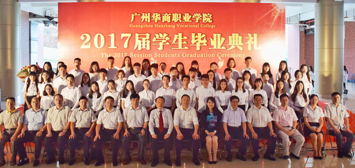 2025新澳门免费原料网