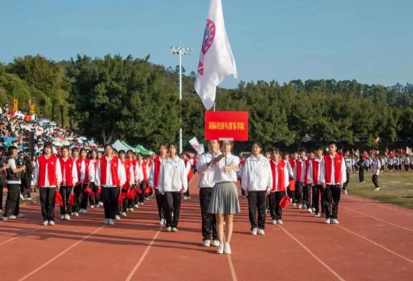 2025新澳门免费原料网