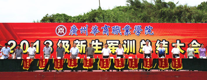 2025新澳门免费原料网