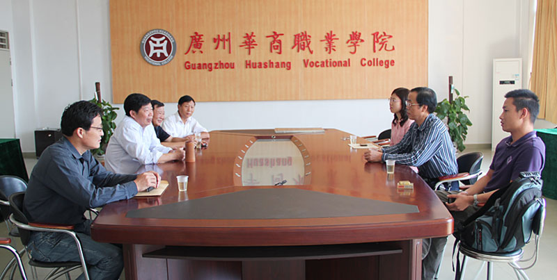 2025新澳门免费原料网