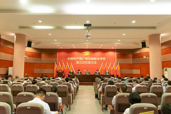 2025新澳门免费原料网