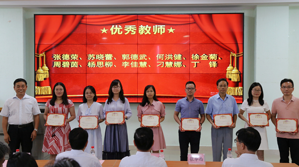 2025新澳门免费原料网