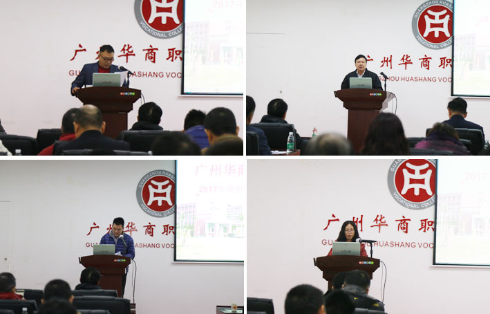 2025新澳门免费原料网