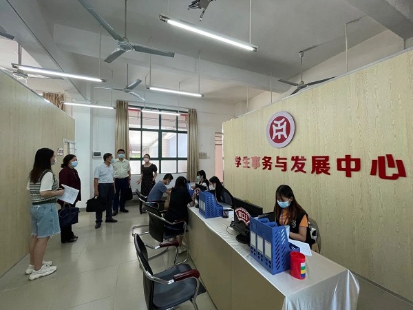 2025新澳门免费原料网