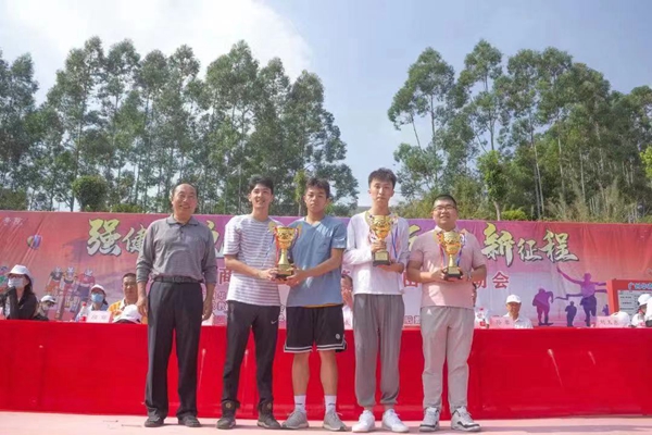 2025新澳门免费原料网