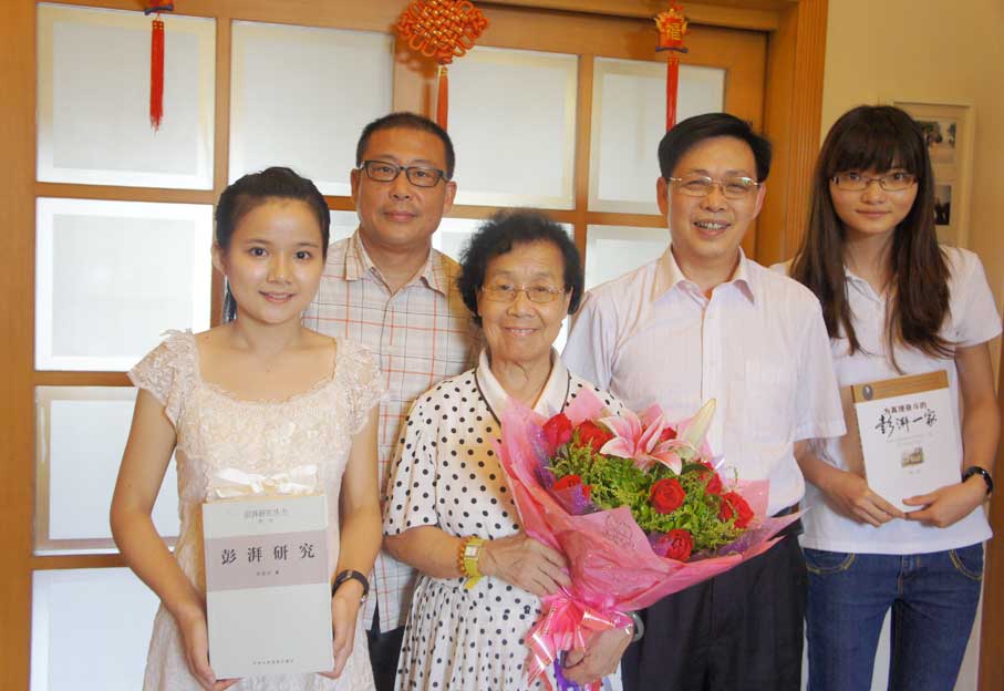 2025新澳门免费原料网