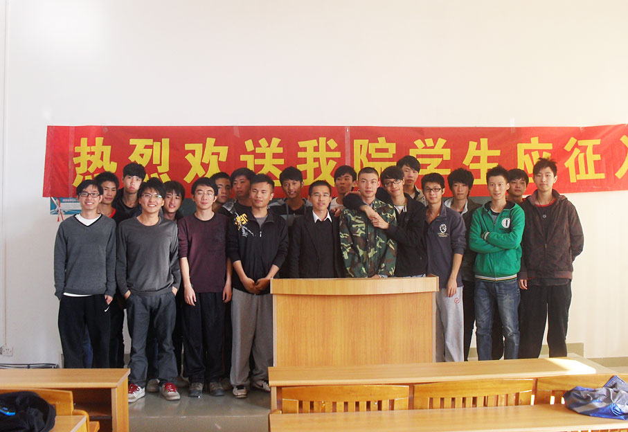 2025新澳门免费原料网