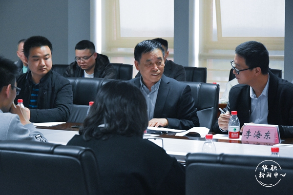 2025新澳门免费原料网