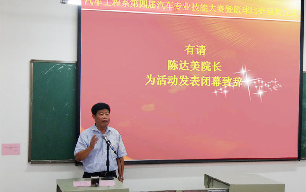 2025新澳门免费原料网