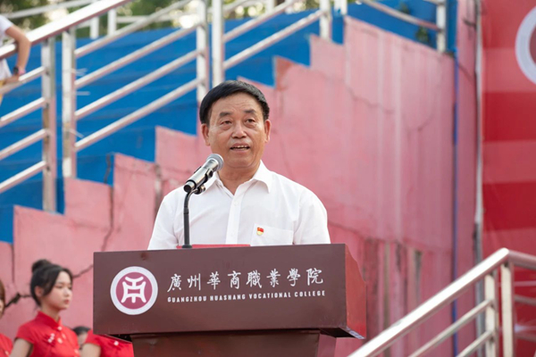 2025新澳门免费原料网