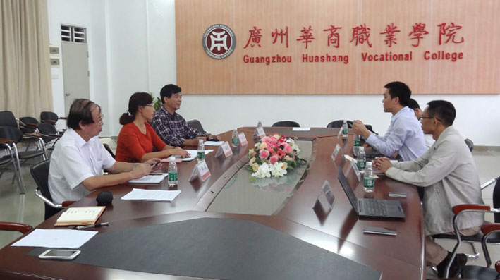 2025新澳门免费原料网