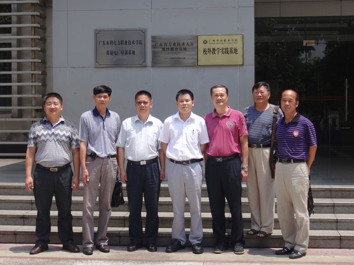 2025新澳门免费原料网