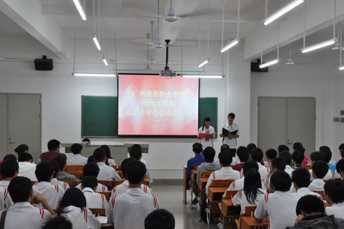 2025新澳门免费原料网