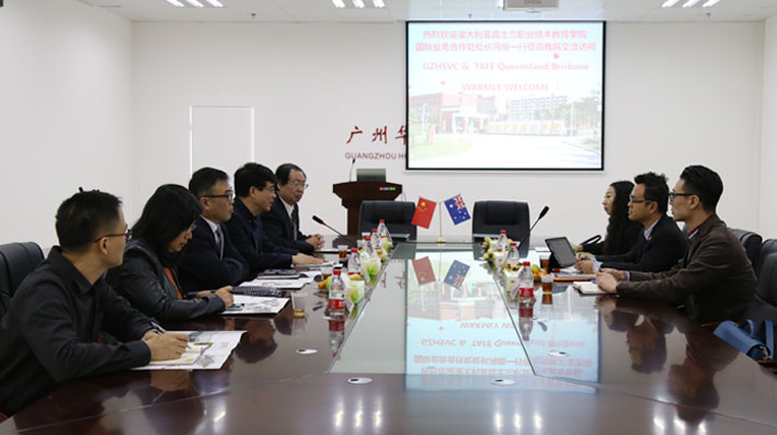 2025新澳门免费原料网