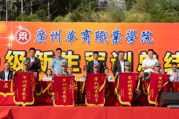 2025新澳门免费原料网