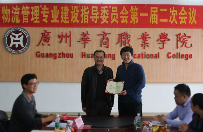 2025新澳门免费原料网