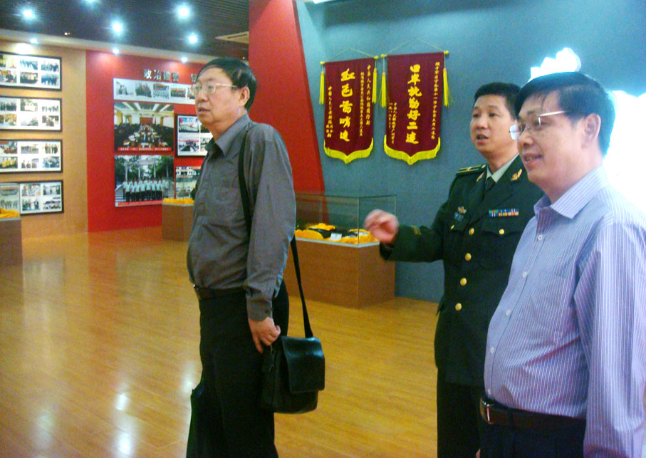 2025新澳门免费原料网