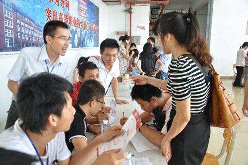 2025新澳门免费原料网