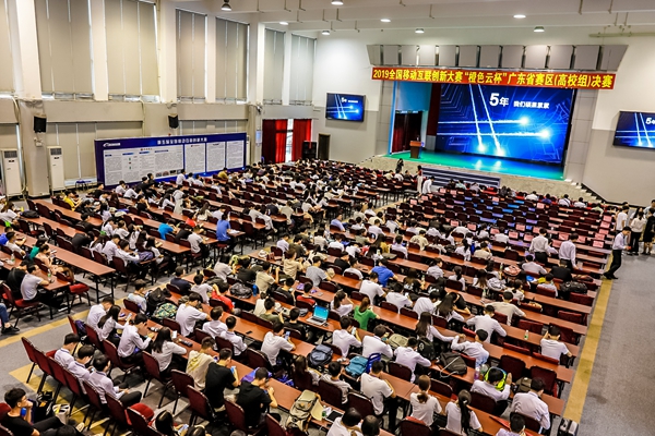 2025新澳门免费原料网