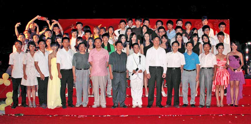 2025新澳门免费原料网