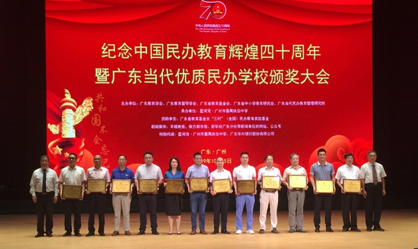 2025新澳门免费原料网