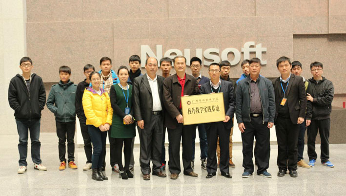 2025新澳门免费原料网