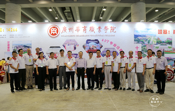 2025新澳门免费原料网