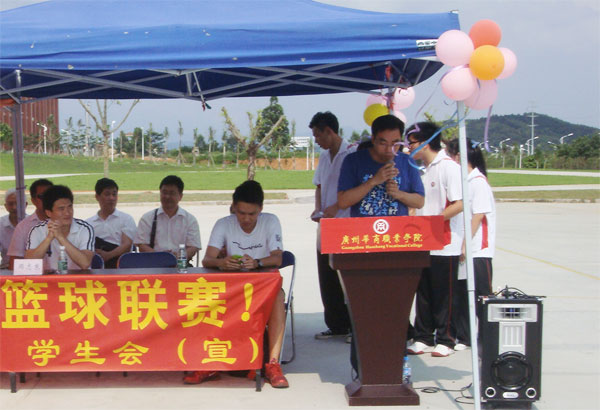 2025新澳门免费原料网