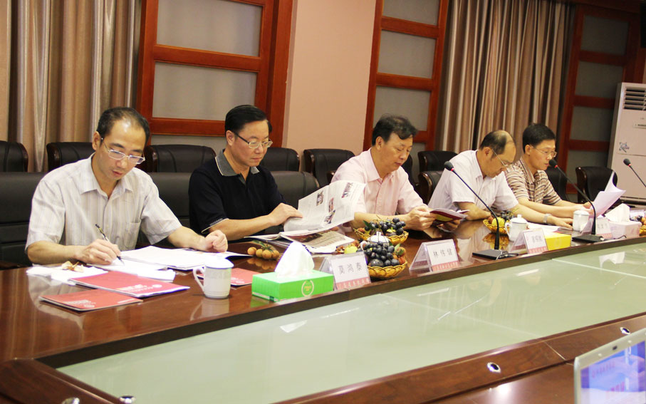 2025新澳门免费原料网