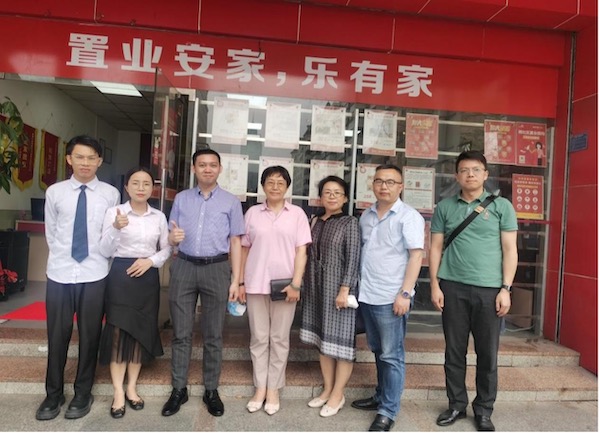 2025新澳门免费原料网