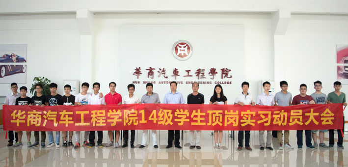 2025新澳门免费原料网