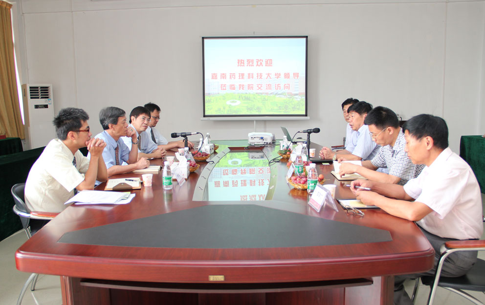 2025新澳门免费原料网