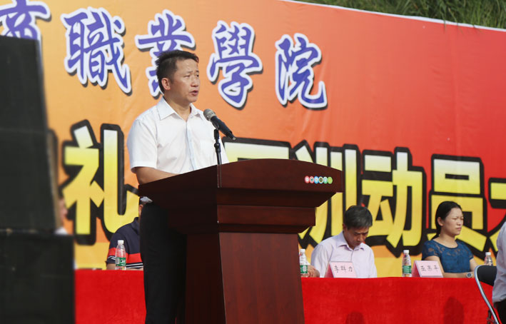 2025新澳门免费原料网