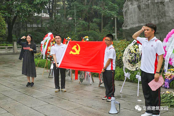 2025新澳门免费原料网