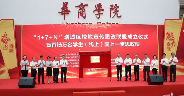 2025新澳门免费原料网