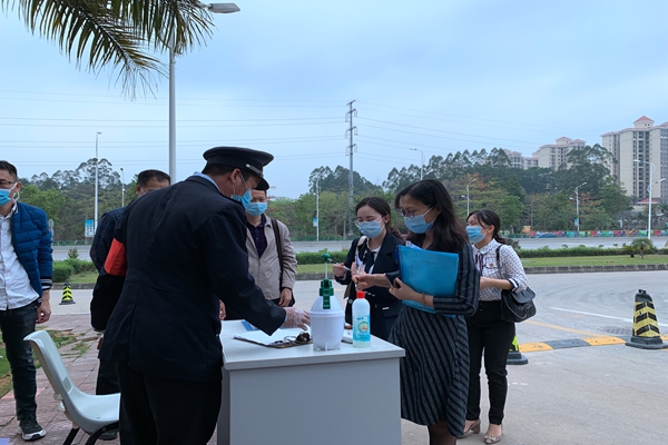 2025新澳门免费原料网