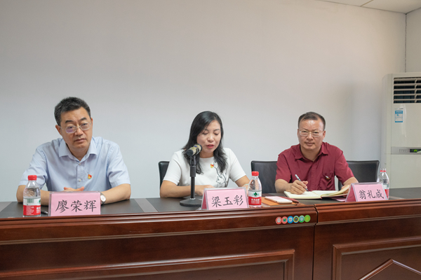 2025新澳门免费原料网