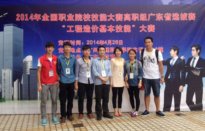 2025新澳门免费原料网