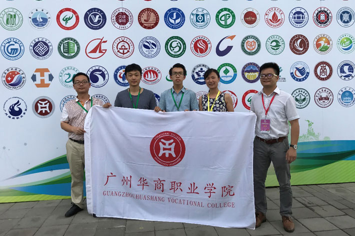 2025新澳门免费原料网